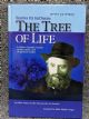 103555 The Tree of Life: Kuntres Etz Hachayim